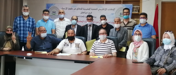العصبة المغربية للدفاع عن حقوق الإنسان بمراكش تنتخب مكتبا جديدا لها