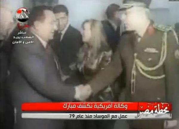 فيديو.. مبارك عميل للموساد