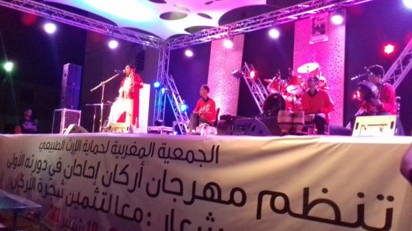 مهرجان "أركان سميمو" إحاحان ينجح في نفض الغبار عن منطقة حاحا ويساهم في إشعاعها وطنيا (صور)