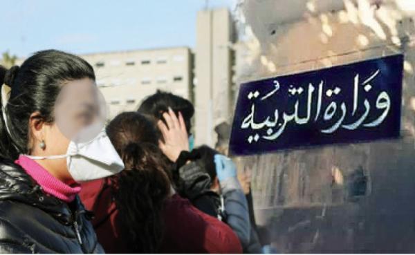 تونس: تلاميذ البكالوريا يستأنفون الدراسة بعد توقف دام لأزيد من شهرين