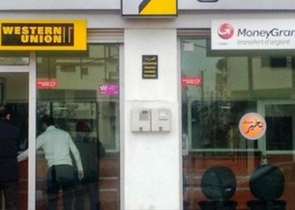 وكالة تحويل أموال بأكادير تنجو بأعجوبة من عملية سطو