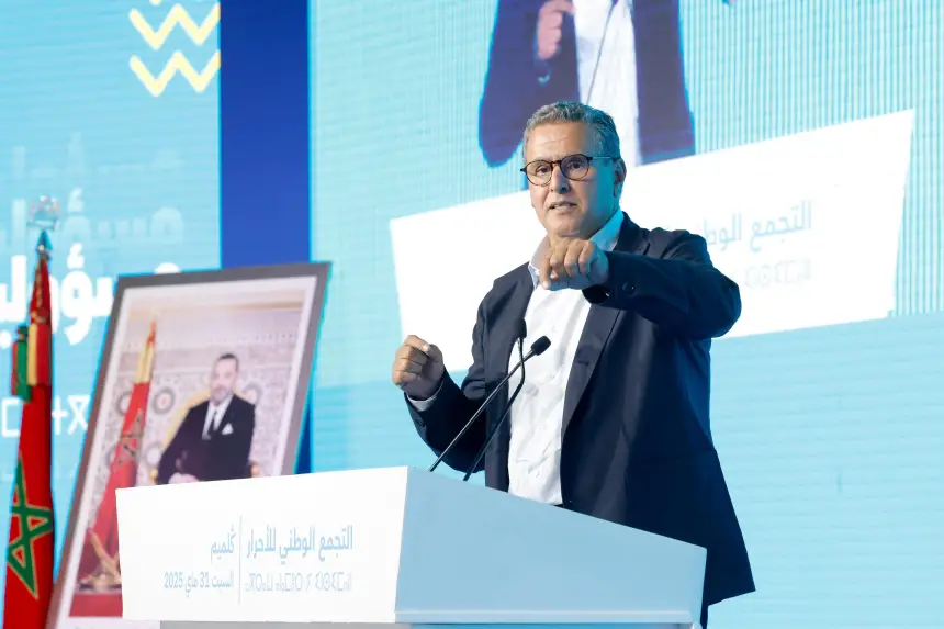 أخنوش: أتابع "نقاش الأحرار" حيث يبدي المواطنون آراءهم وننصت لتحقيق تطلعاتهم