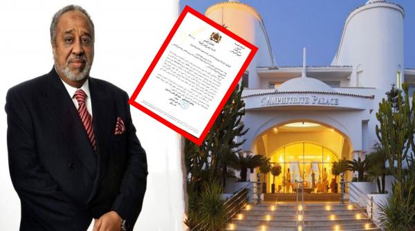 أزمة "خانقة" تدخل فندق الملياردير السعودي "العمودي" منعطفا "خطيرا" والقضية تصل "البرلمان" المغربي