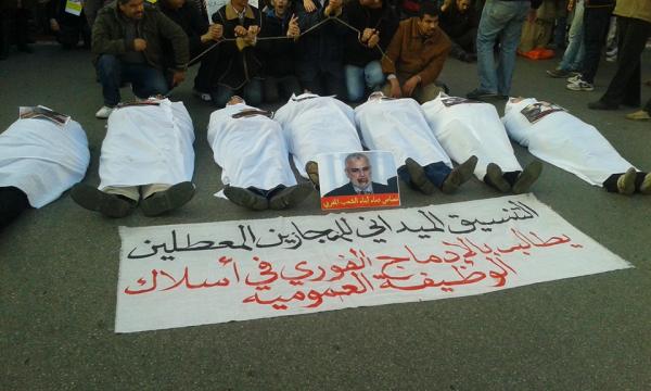 المجازون المعطلون يعلنون التصعيد و يحملون الحكومة كامل المسؤولية فيما ستؤول إليه الأوضاع