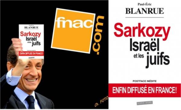 هل كان نيكولا ساركوزي عميلا للموساد الاسرائيلي ؟