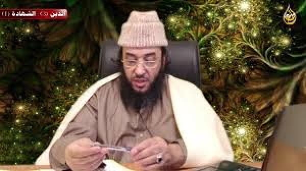 الكنيسة الإسلامية