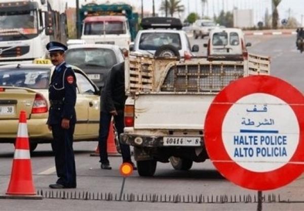 الصورة من الأرشيف