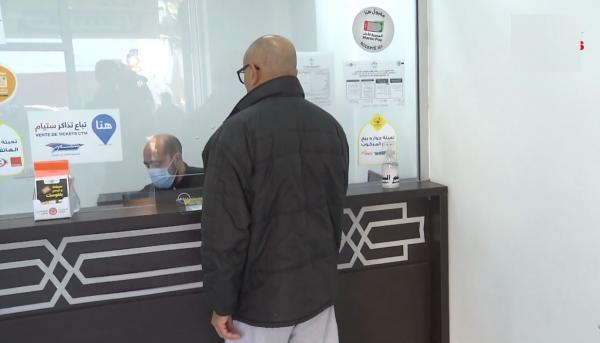 بعد انضمام غير الأجراء .. أكشاك قرب لتسهيل التغطية الصحية