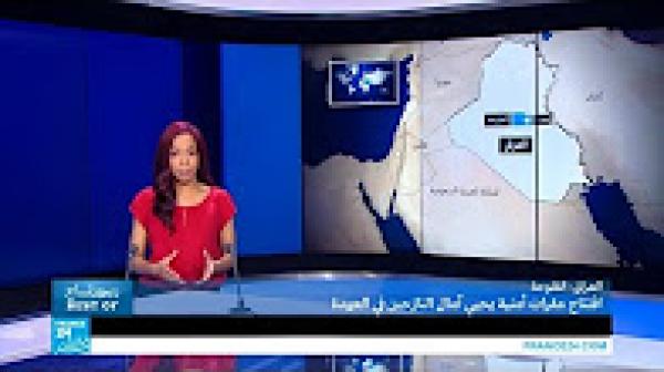 المغرب.. هل تحول فيس بوك إلى سلطة خامسة؟