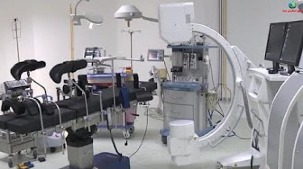 تجهيز مستشفى الحسيمة بمعدات طبية متطورة وحديثة