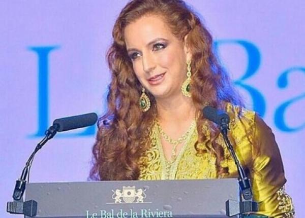 الأميرة "للا سلمى" تعود للظهور بترؤس نشاط في مدينة العيون