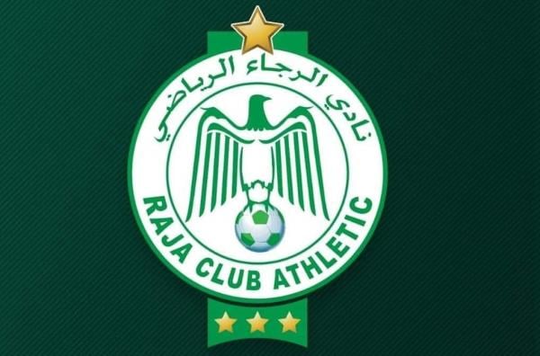 رسمياً: عبد الله بيراوين رئيساً جديداً للرجاء الرياضي