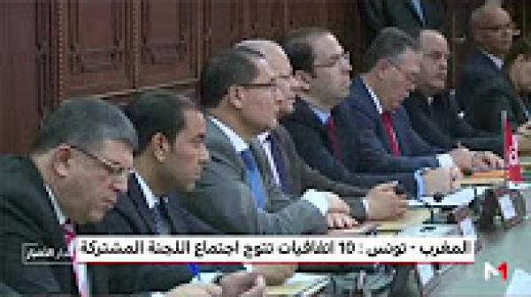 تفاصيل الاتفاقيات العشر الموقعة بين المغرب وتونس