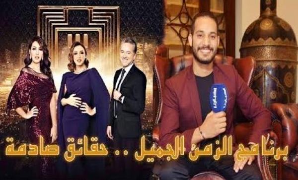 أيوب التيجاني: استحق اللقب ولي دارتو معايا أسماء لمنور عمري ننساه وها علاش عطاو اللقب للفنان اليمني