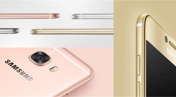 سامسونج تطلق أولى هواتف سلسلة "غالاكسي سي" في الصين