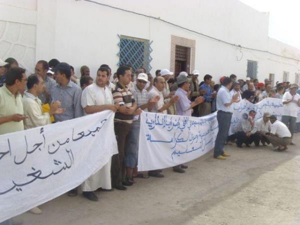 أساتذة التعليم العالي بين حيف الوزارة وظلم المكتب الوطني للنقابة الوطنية للتعليم العالي  