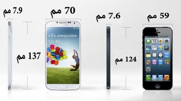 مقارنة بين ايفون 5 وسامسونج اس 4