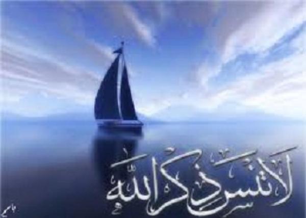 لو علمنا حقيقة الأمر لما التفتنا لذلك أبدا ..