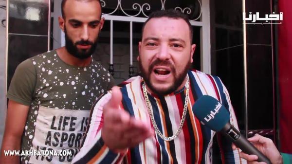 "فاضح السحارات" يٌشعل الفايسبوك ويفضح زبونات شوافة تمارس طقوس الشعوذة