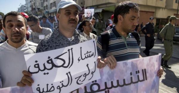 بالوثيقة:رسميا المكفوفون المعطلون يطلبون اللجوء بإسبانيا ويراسلون سفيرها وهذه التفاصيل