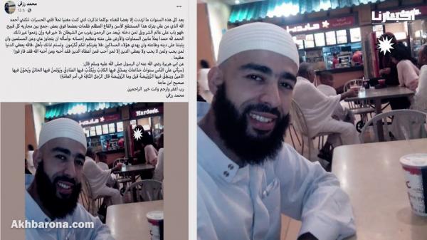 بعد جدل دعم الفنانين: "الشاب رزقي".. كلما تذكرت أنني كنت مغنيا تملأ قلبي الحسرات