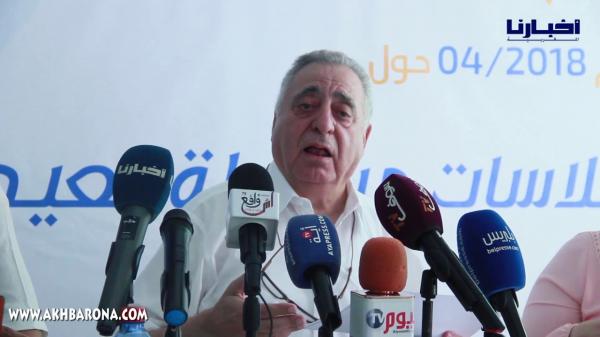 زيـان: أخنوش كيوقع فبلاصة العثماني ..واش هو رئيس الحكومة !!