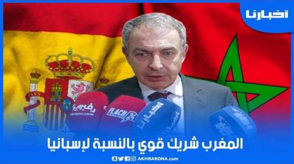 رئيس الحكومة الإسبانية الأسبق: ندعم المغرب في قضية الصحراء.. والرباط شريك قوي لمدريد