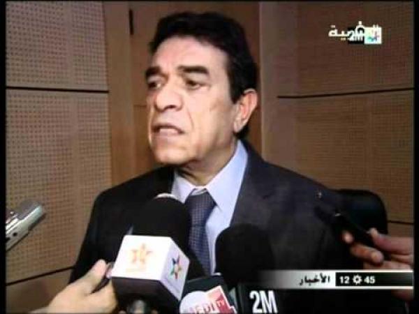 ندوة صحفية حول إعداد نظام أساسي جديد لأسرة التعليم الأساسي