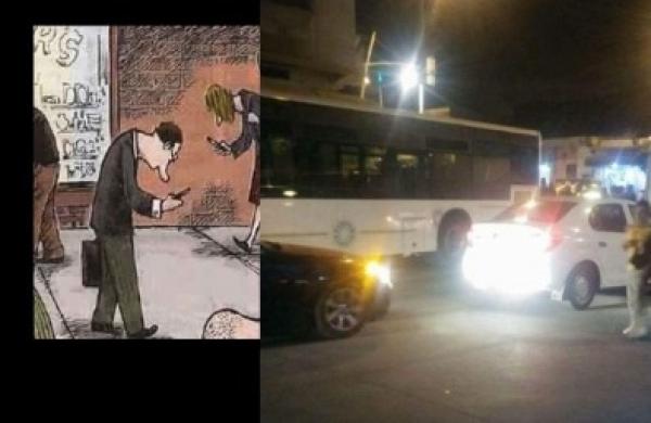 هاتف محمول يتسبب لشاب في حادث مرور مع حافلة بالقنيطرة