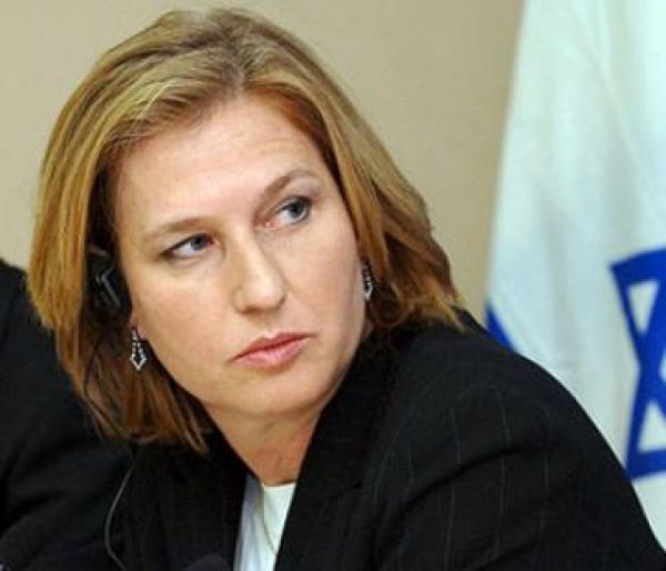 ليفني تلغي سفرها الى بلجيكا لتجنب اعتقالها