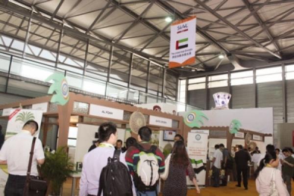 المغرب يشارك في المعرض الدولي للتغذية "غلفود 2014" من 25 إلى 27 فبراير الجاري بدبي