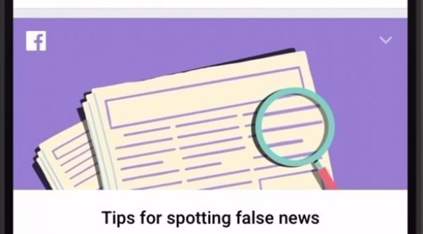 فيس بوك تنشر 10 نصائح لاكتشاف "الأخبار الكاذبة"