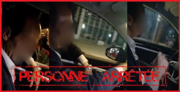 تفاصيل اعتقال ثلاثيني متورط في انتحال صفة "شرطي"