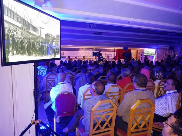 أكادير:ميلاد مركز خاص بالدراسات الطاقية يحمل اسم"مركز محمد عبد الرزاق"