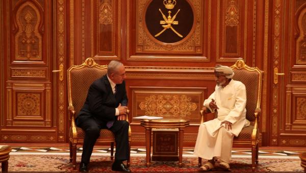 عُمان: بات مناسبًا إنهاء معيقات تطور المنطقة ونقرّب بين إسرائيل وفلسطين