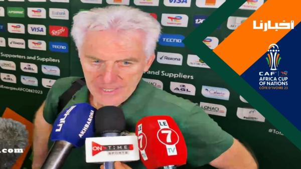 تصريح مدرب جنوب إفريقيا بعد التأهل أمام المنتخب المغربي