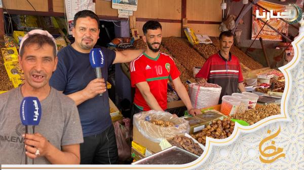 هكذا كان الإقبال على "الفاكية" في ليلة القدر بأحد أسواق سطات