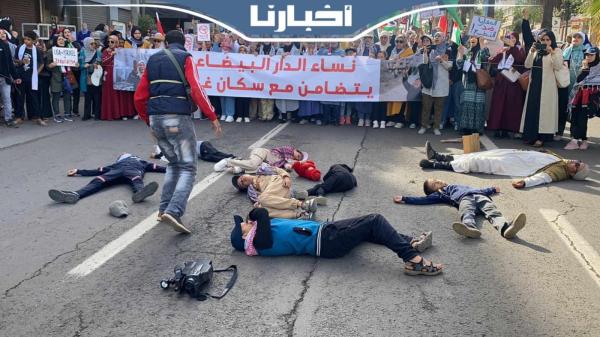 مسرحية تضامنية تشخص ما وقع مع عائلة مراسل الجزيرة في غزة