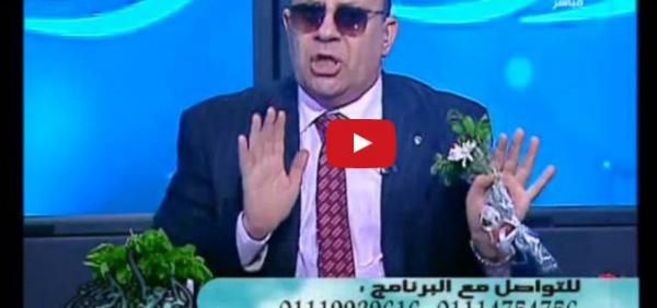 متصِّل: زوجتي بصقت في وجه أمي.. ماذا أفعل؟ إجابة الشيخ كانت صادمة