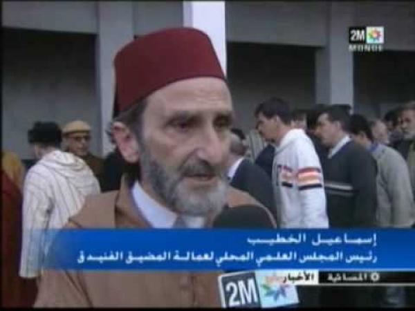 العلامة الجليل إسماعيل الخطيب في ذمة الله