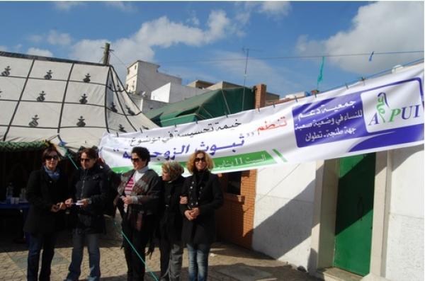 حملة تحسيسية  بحي "الباريو" بتطوان في موضوع ثبوت الزوجية