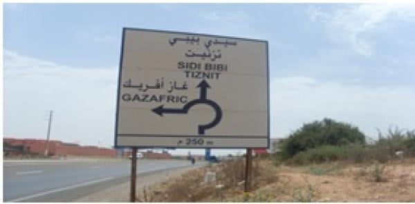 سيدي بيبي: ضحايا التفويتات ينذرون بالتصعيد ما لم يتوصلوا بتعويضاتهم.