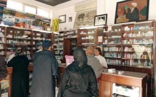 المغاربة ينفقون أقل من درهم يوميا لشراء الأدوية
