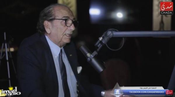 بالفيديو ... عزيز الفاضلي و النشرة الجوية في العيد الكبير