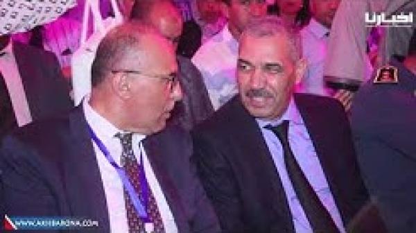 افتتاح الجمع العام الـ 71 للتعاضدية العامة لموظفي الإدارات العمومية