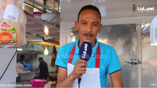 جزارة وجدة كاعيين بسبب الإرتفاع الصاروخي لأثمنة الدواجن