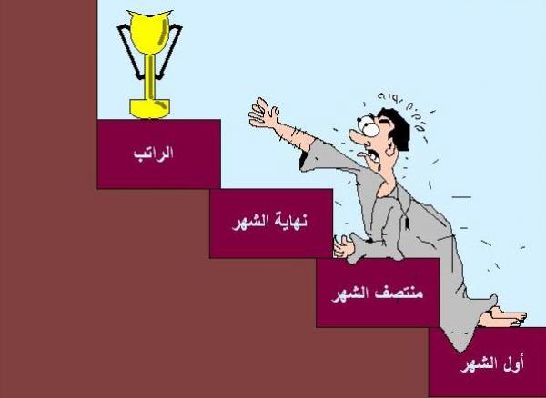 مخاريق: "السميك" الحالي لا يمكن أن يغطي أكثر من 9 أيام