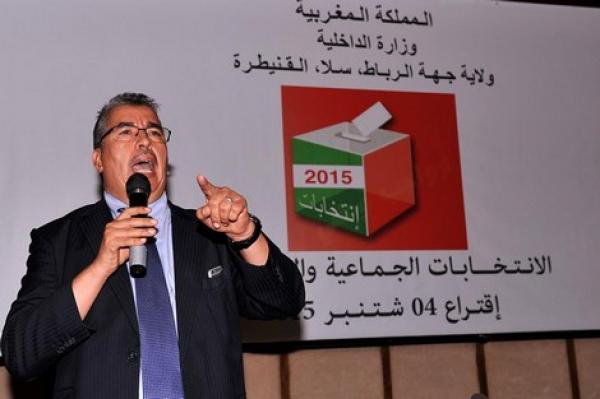 عمدة الرباط يمنح مسؤولين أذونات التزود بالمحروقات بقيمة 6000 درهم للشخص الواحد