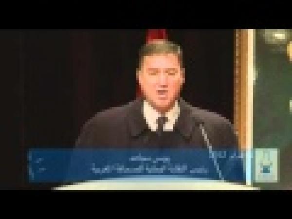 يونس مجاهد والتواصل السياسي للعدالة والتنمية 