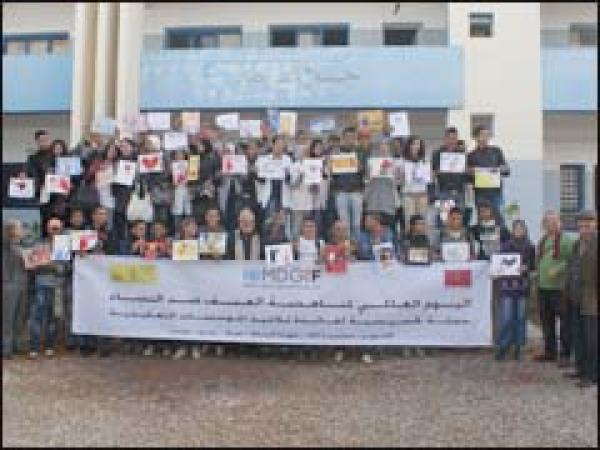 حملة تحسيسية وسط التلاميذ لمناهضة العنف ضد النساء